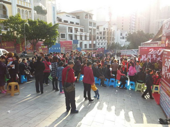 918博天堂(中国区)集团网站