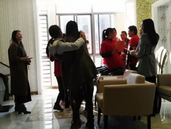 918博天堂(中国区)集团网站