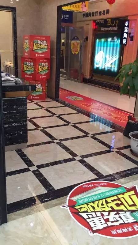 918博天堂(中国区)集团网站