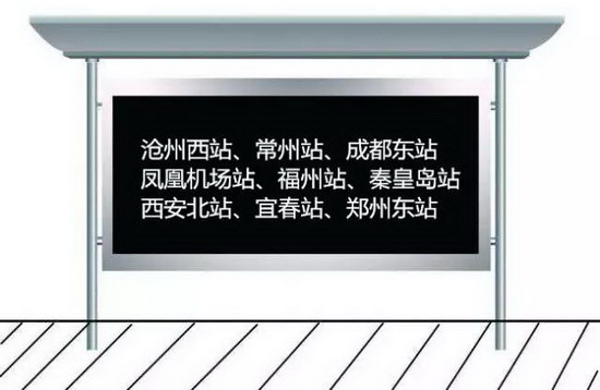 918博天堂(中国区)集团网站