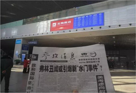 918博天堂(中国区)集团网站