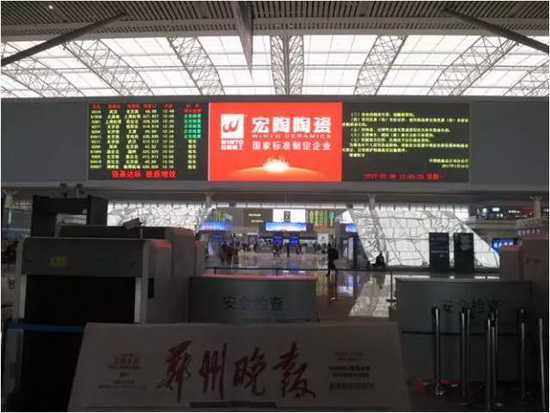 918博天堂(中国区)集团网站