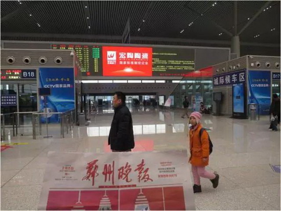 918博天堂(中国区)集团网站