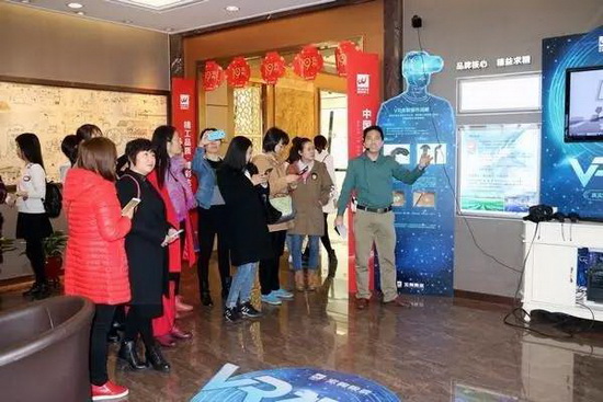 918博天堂(中国区)集团网站