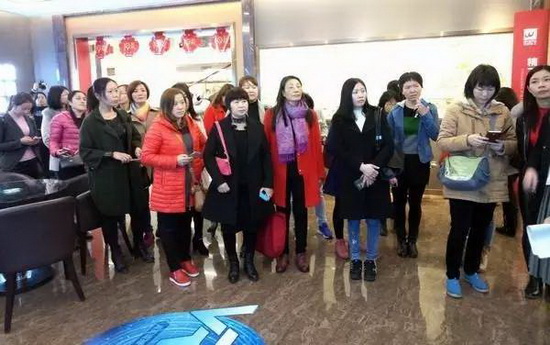 918博天堂(中国区)集团网站