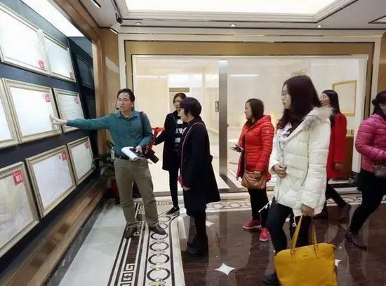 918博天堂(中国区)集团网站