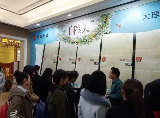 918博天堂(中国区)集团网站