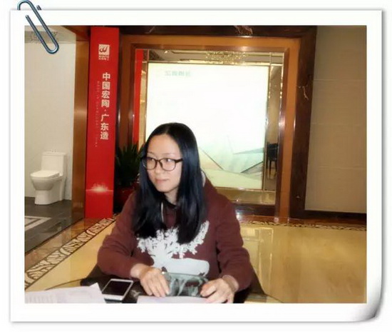 918博天堂(中国区)集团网站