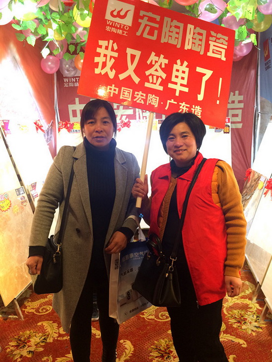 918博天堂(中国区)集团网站