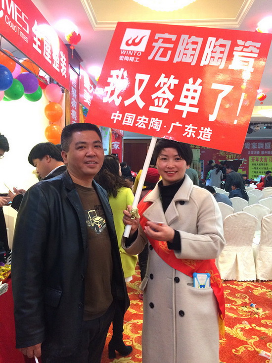 918博天堂(中国区)集团网站