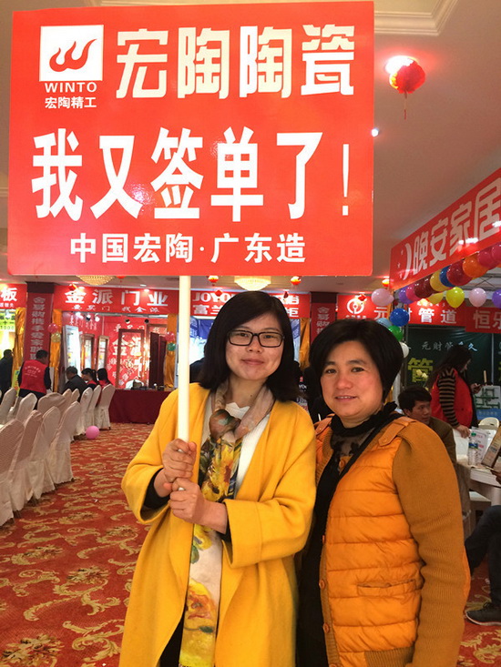 918博天堂(中国区)集团网站