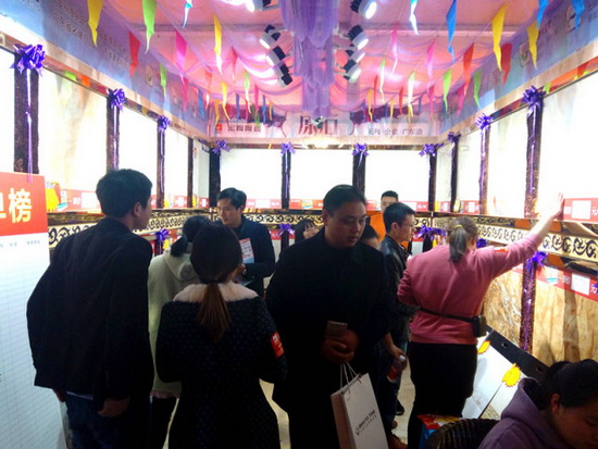 918博天堂(中国区)集团网站