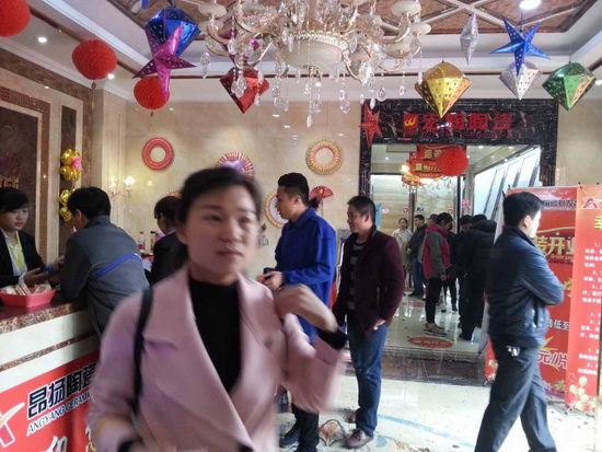 918博天堂(中国区)集团网站