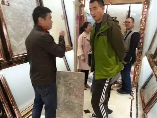 918博天堂(中国区)集团网站