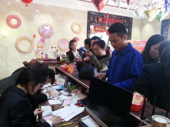 918博天堂(中国区)集团网站