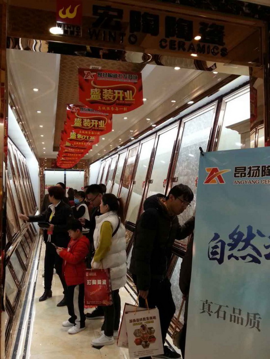 918博天堂(中国区)集团网站