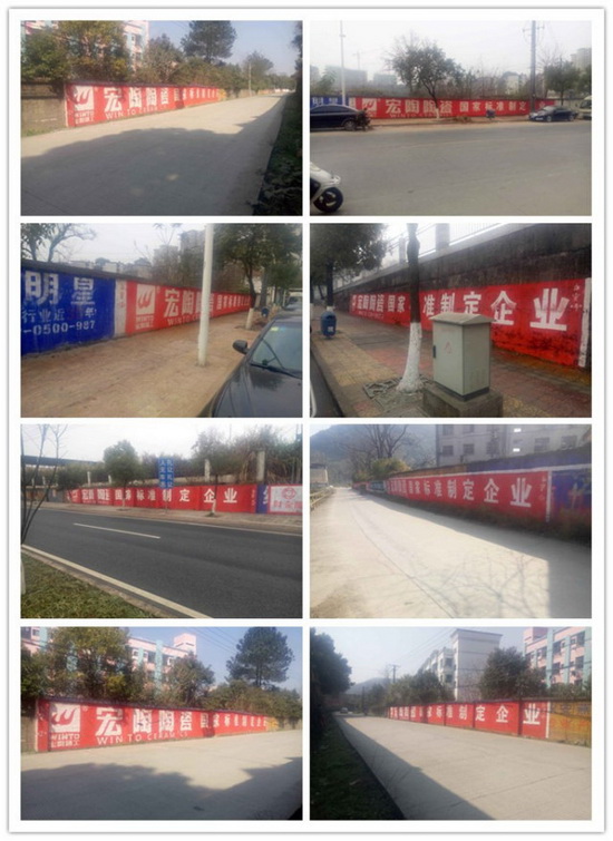 918博天堂(中国区)集团网站