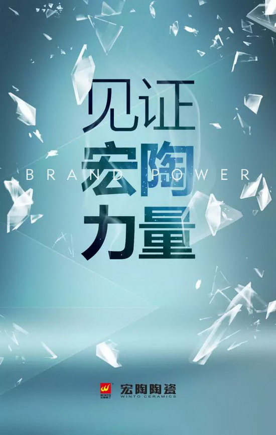 918博天堂(中国区)集团网站