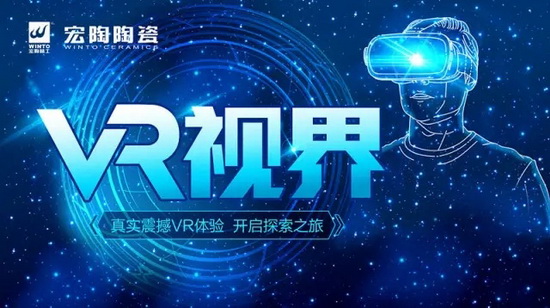 918博天堂(中国区)集团网站