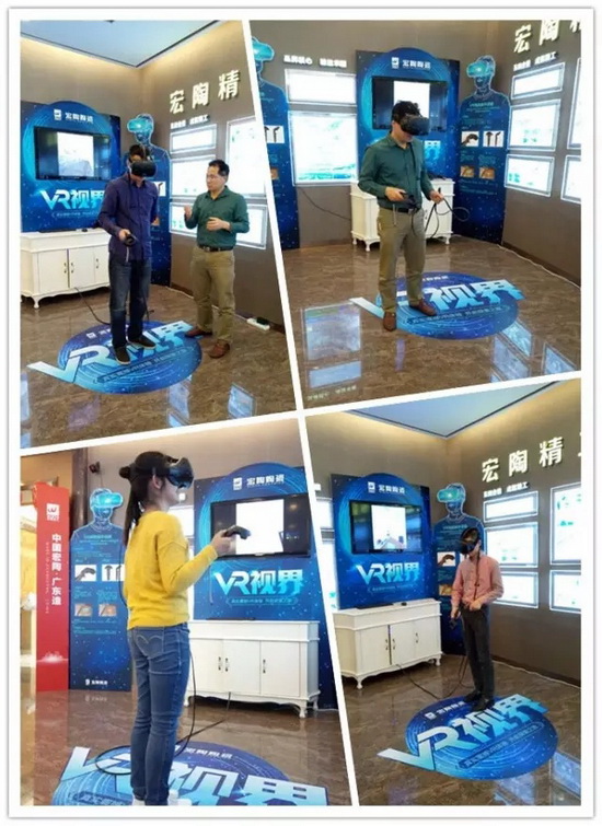 918博天堂(中国区)集团网站