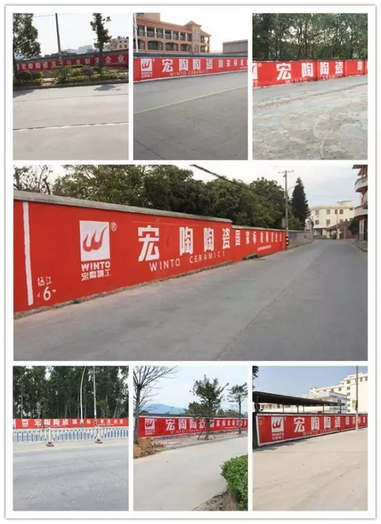 918博天堂(中国区)集团网站