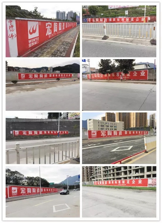 918博天堂(中国区)集团网站