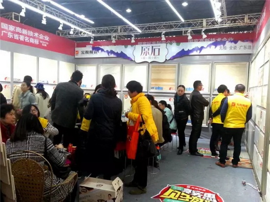 918博天堂(中国区)集团网站