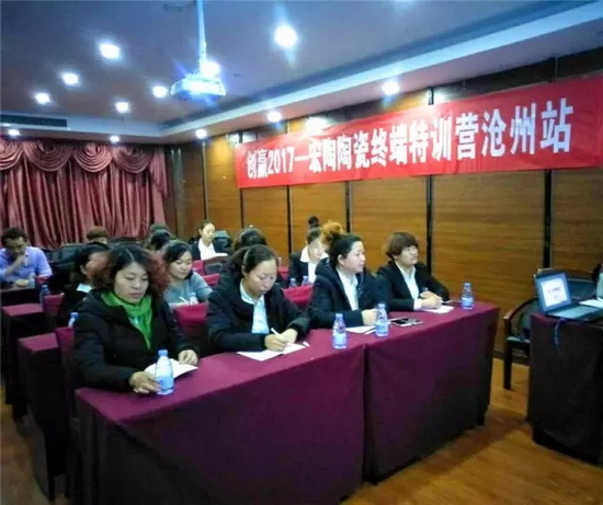 918博天堂(中国区)集团网站