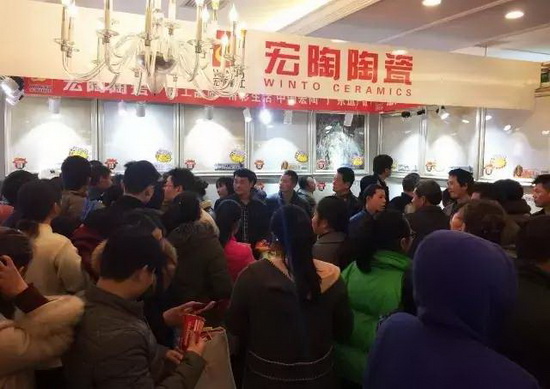 918博天堂(中国区)集团网站