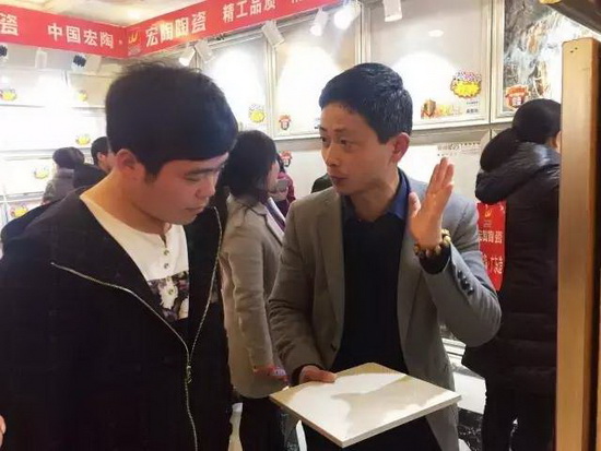 918博天堂(中国区)集团网站