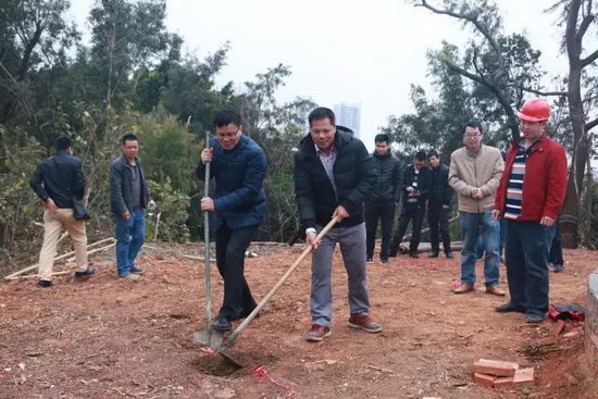 918博天堂(中国区)集团网站