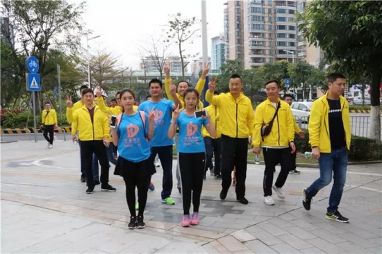 918博天堂(中国区)集团网站