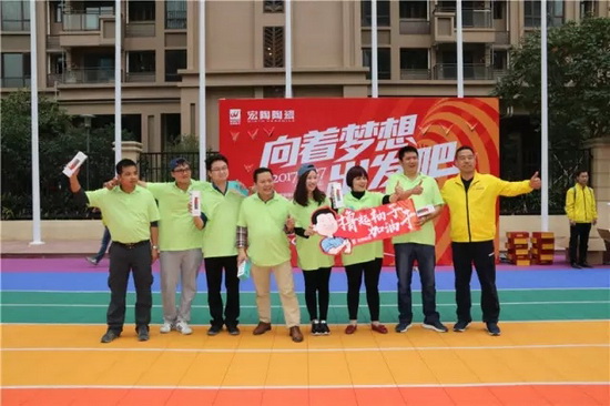 918博天堂(中国区)集团网站