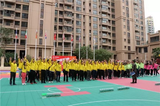 918博天堂(中国区)集团网站