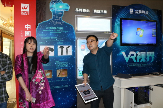 918博天堂(中国区)集团网站