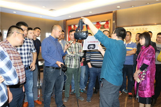 918博天堂(中国区)集团网站