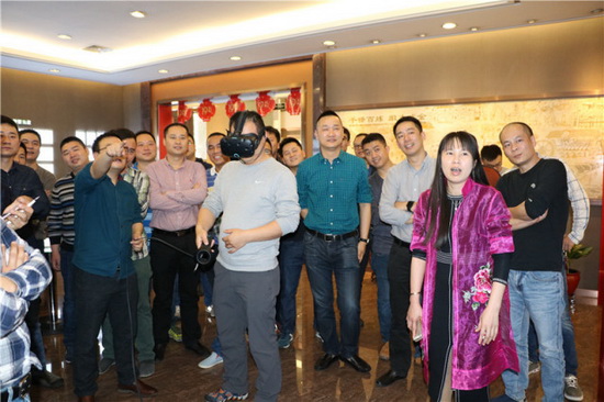 918博天堂(中国区)集团网站