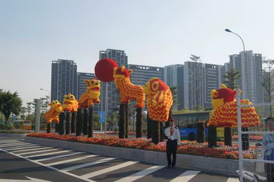 918博天堂(中国区)集团网站