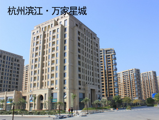 918博天堂(中国区)集团网站