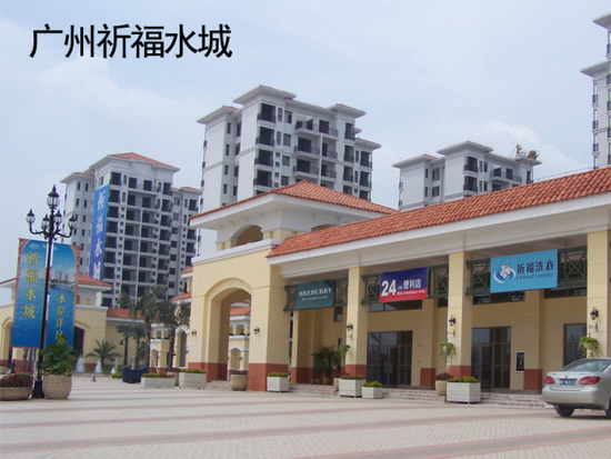 918博天堂(中国区)集团网站