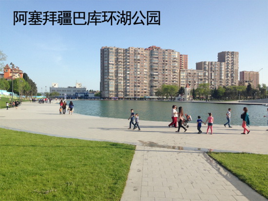 918博天堂(中国区)集团网站