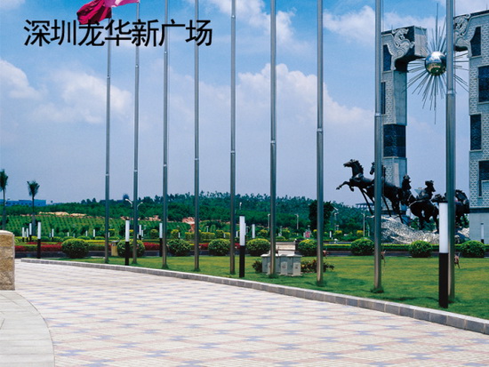 918博天堂(中国区)集团网站