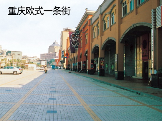 918博天堂(中国区)集团网站