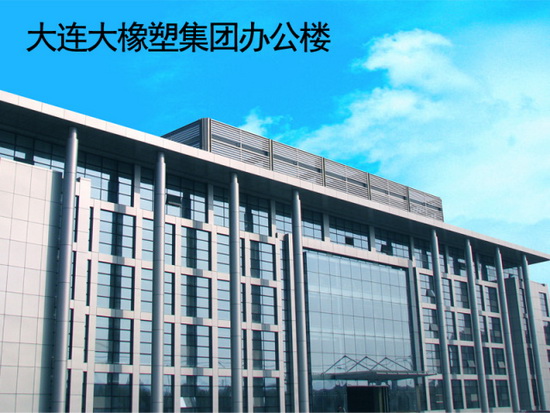 918博天堂(中国区)集团网站