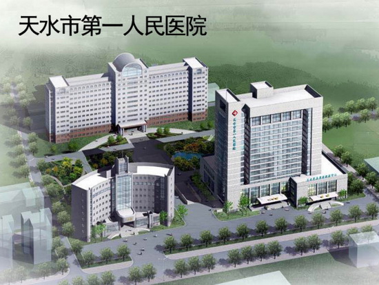 918博天堂(中国区)集团网站