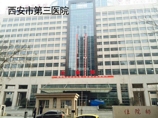 918博天堂(中国区)集团网站