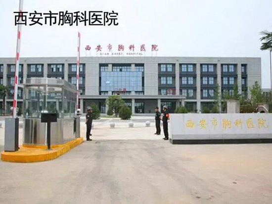 918博天堂(中国区)集团网站