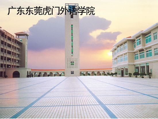 918博天堂(中国区)集团网站