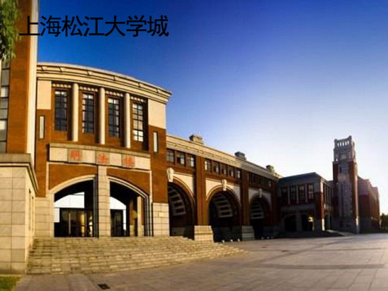 918博天堂(中国区)集团网站