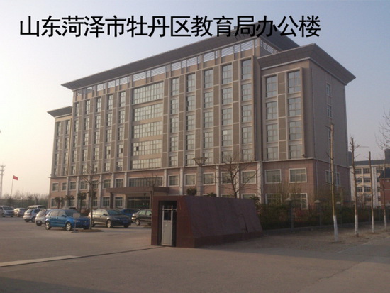 918博天堂(中国区)集团网站